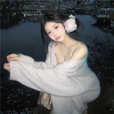 爱狱王子